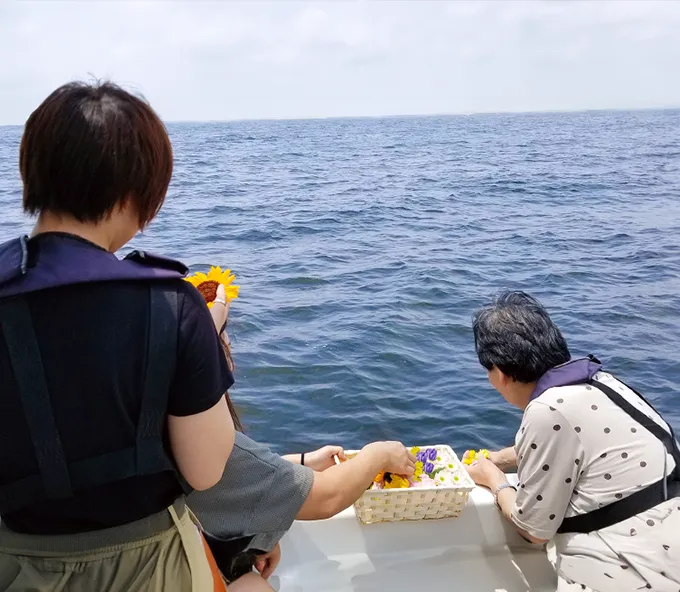 チャーター散骨